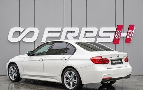 BMW 3 серия, 2016 год, 2 470 000 рублей, 2 фотография