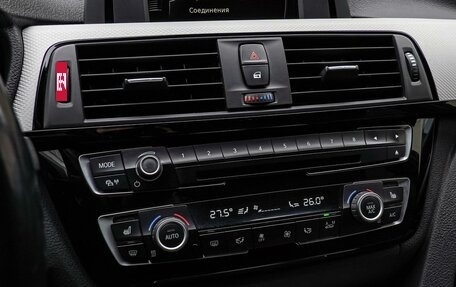 BMW 3 серия, 2016 год, 2 470 000 рублей, 17 фотография