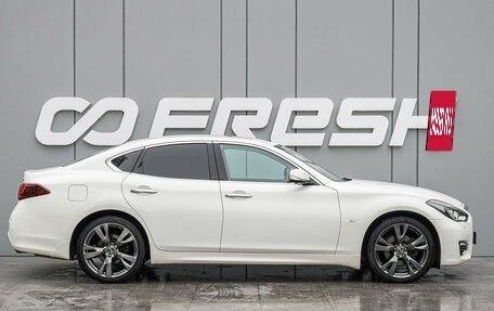 Infiniti Q70 I, 2015 год, 2 330 000 рублей, 5 фотография