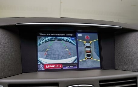 Infiniti Q70 I, 2015 год, 2 330 000 рублей, 17 фотография