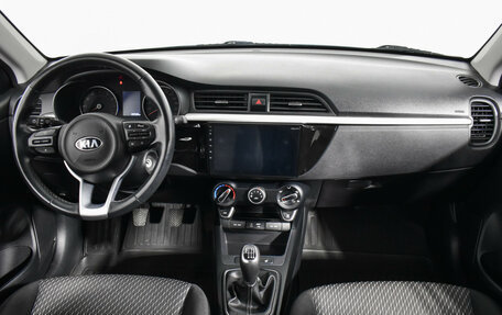 KIA Rio IV, 2020 год, 1 299 000 рублей, 13 фотография