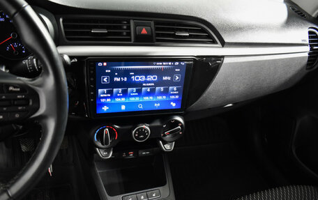 KIA Rio IV, 2020 год, 1 299 000 рублей, 15 фотография