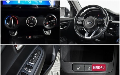 KIA Rio IV, 2020 год, 1 299 000 рублей, 16 фотография