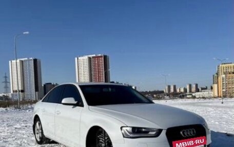 Audi A4, 2012 год, 1 299 000 рублей, 6 фотография