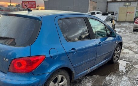 Peugeot 307 I, 2005 год, 270 000 рублей, 4 фотография