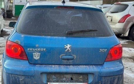 Peugeot 307 I, 2005 год, 270 000 рублей, 5 фотография