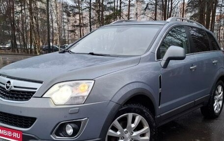 Opel Antara I, 2012 год, 1 370 000 рублей, 2 фотография