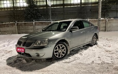 Mitsubishi Galant IX, 2006 год, 300 000 рублей, 1 фотография