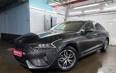 KIA K5, 2020 год, 2 500 000 рублей, 1 фотография