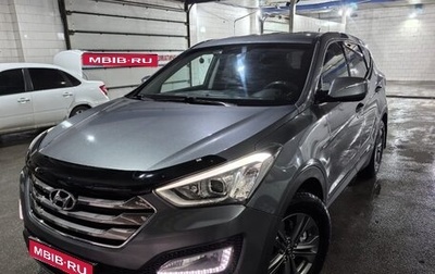 Hyundai Santa Fe III рестайлинг, 2013 год, 1 890 000 рублей, 1 фотография