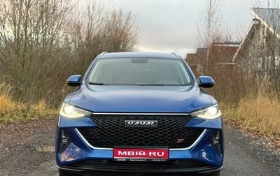 Haval F7 I, 2022 год, 1 999 999 рублей, 1 фотография