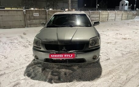 Mitsubishi Galant IX, 2006 год, 300 000 рублей, 2 фотография