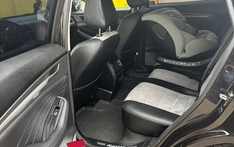 Haval F7 I, 2021 год, 1 800 000 рублей, 7 фотография