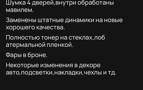 Haval F7 I, 2021 год, 1 800 000 рублей, 25 фотография