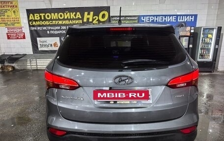Hyundai Santa Fe III рестайлинг, 2013 год, 1 890 000 рублей, 8 фотография