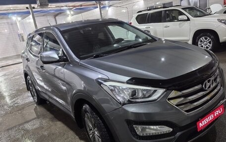 Hyundai Santa Fe III рестайлинг, 2013 год, 1 890 000 рублей, 7 фотография