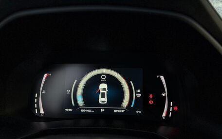 Haval F7 I, 2022 год, 1 999 999 рублей, 14 фотография