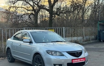 Mazda 3, 2008 год, 800 000 рублей, 1 фотография