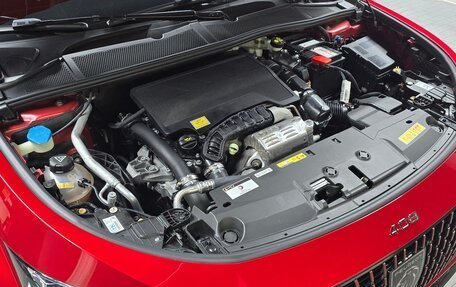 Peugeot 408, 2024 год, 3 120 469 рублей, 6 фотография