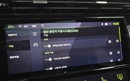 Peugeot 408, 2024 год, 3 120 469 рублей, 20 фотография