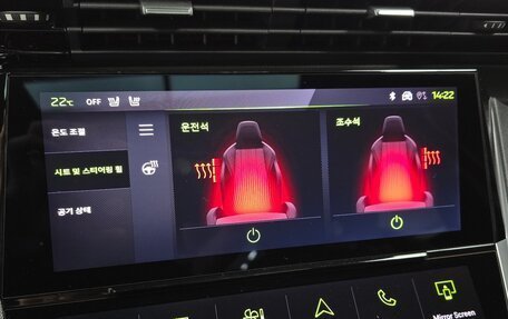 Peugeot 408, 2024 год, 3 120 469 рублей, 19 фотография