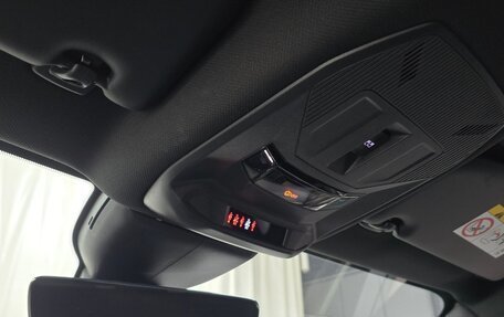 Peugeot 408, 2024 год, 3 120 469 рублей, 15 фотография