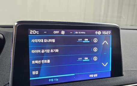 Peugeot 3008 II, 2024 год, 2 800 469 рублей, 19 фотография