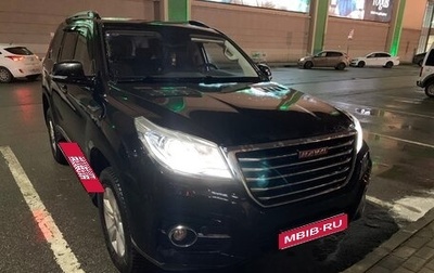 Haval H9 I рестайлинг, 2018 год, 2 499 999 рублей, 1 фотография