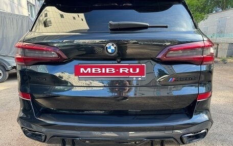 BMW X5, 2020 год, 7 950 000 рублей, 2 фотография