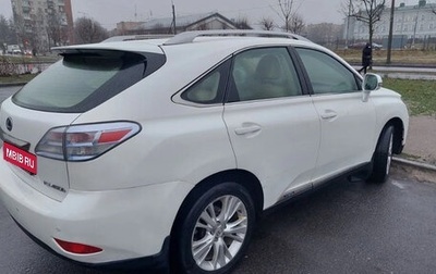 Lexus RX III, 2011 год, 2 050 000 рублей, 1 фотография