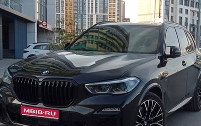 BMW X5, 2020 год, 7 950 000 рублей, 1 фотография