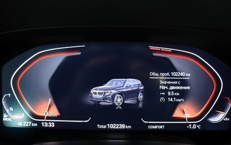 BMW X5, 2021 год, 8 790 000 рублей, 22 фотография