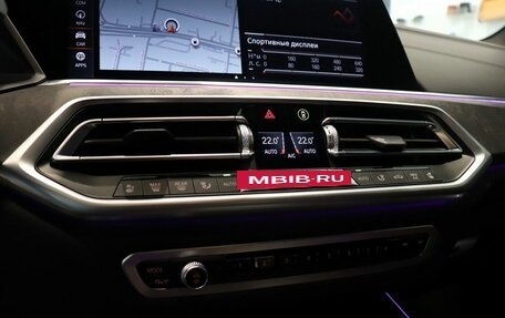 BMW X5, 2021 год, 8 790 000 рублей, 26 фотография