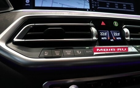 BMW X5, 2021 год, 8 790 000 рублей, 27 фотография