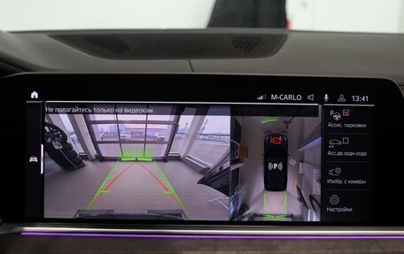 BMW X5, 2021 год, 8 790 000 рублей, 32 фотография