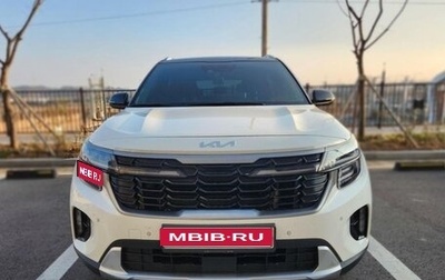 KIA Seltos I, 2022 год, 2 800 000 рублей, 1 фотография