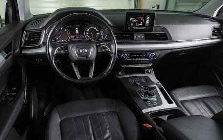 Audi Q5, 2017 год, 2 990 000 рублей, 6 фотография