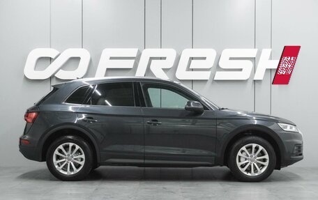 Audi Q5, 2017 год, 2 990 000 рублей, 5 фотография
