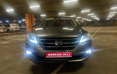 Lifan Solano II, 2018 год, 675 000 рублей, 1 фотография