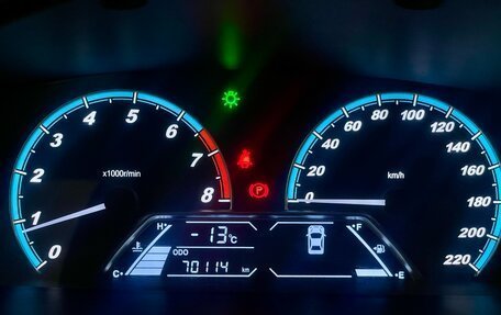 Lifan Solano II, 2018 год, 675 000 рублей, 5 фотография