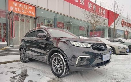 Ford Territory, 2022 год, 1 220 000 рублей, 3 фотография