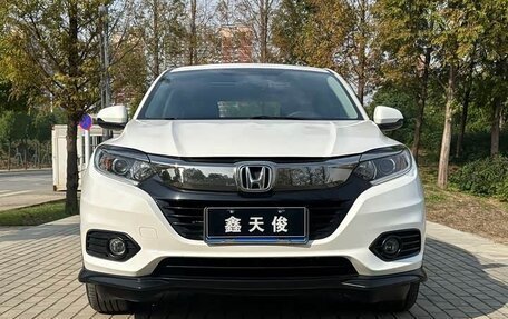 Honda Vezel, 2022 год, 1 332 003 рублей, 2 фотография