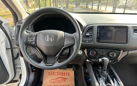 Honda Vezel, 2022 год, 1 332 003 рублей, 9 фотография