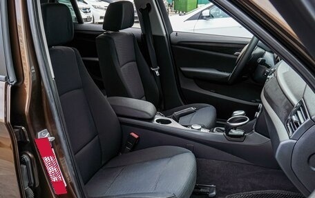 BMW X1, 2013 год, 1 350 000 рублей, 8 фотография