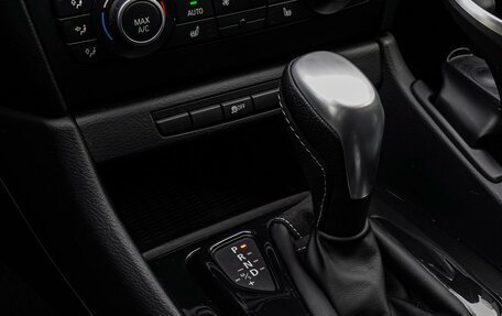 BMW X1, 2013 год, 1 350 000 рублей, 13 фотография