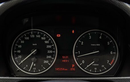 BMW X1, 2013 год, 1 350 000 рублей, 21 фотография