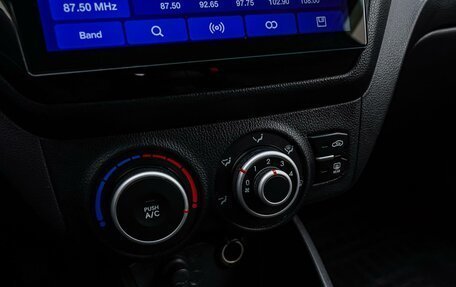 KIA Rio III рестайлинг, 2011 год, 750 000 рублей, 12 фотография