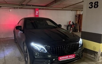 Mercedes-Benz E-Класс, 2019 год, 2 000 000 рублей, 1 фотография