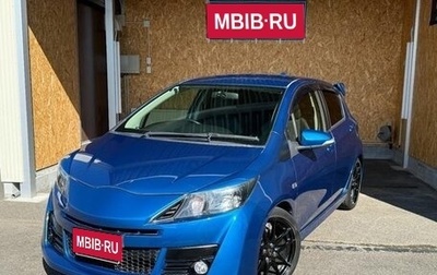 Toyota Vitz, 2015 год, 895 000 рублей, 1 фотография