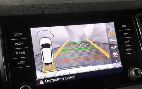 Skoda Kodiaq I, 2020 год, 2 195 000 рублей, 20 фотография